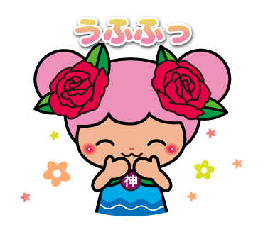 ステータス画像
