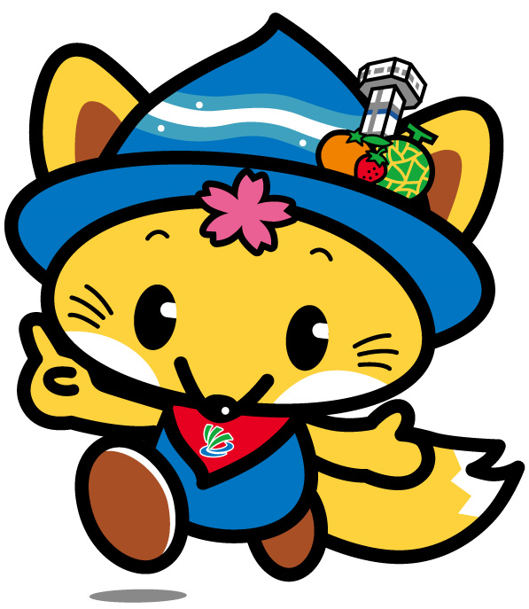 New mascot image
